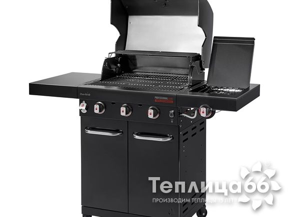 Газовый гриль Char-Broil Professional Core 3B